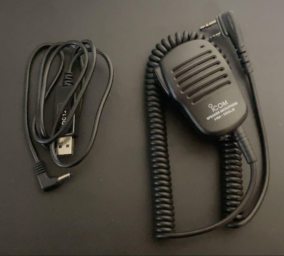 icom VHF/UHF ハンディトランシーバー ID-50【中古美品】