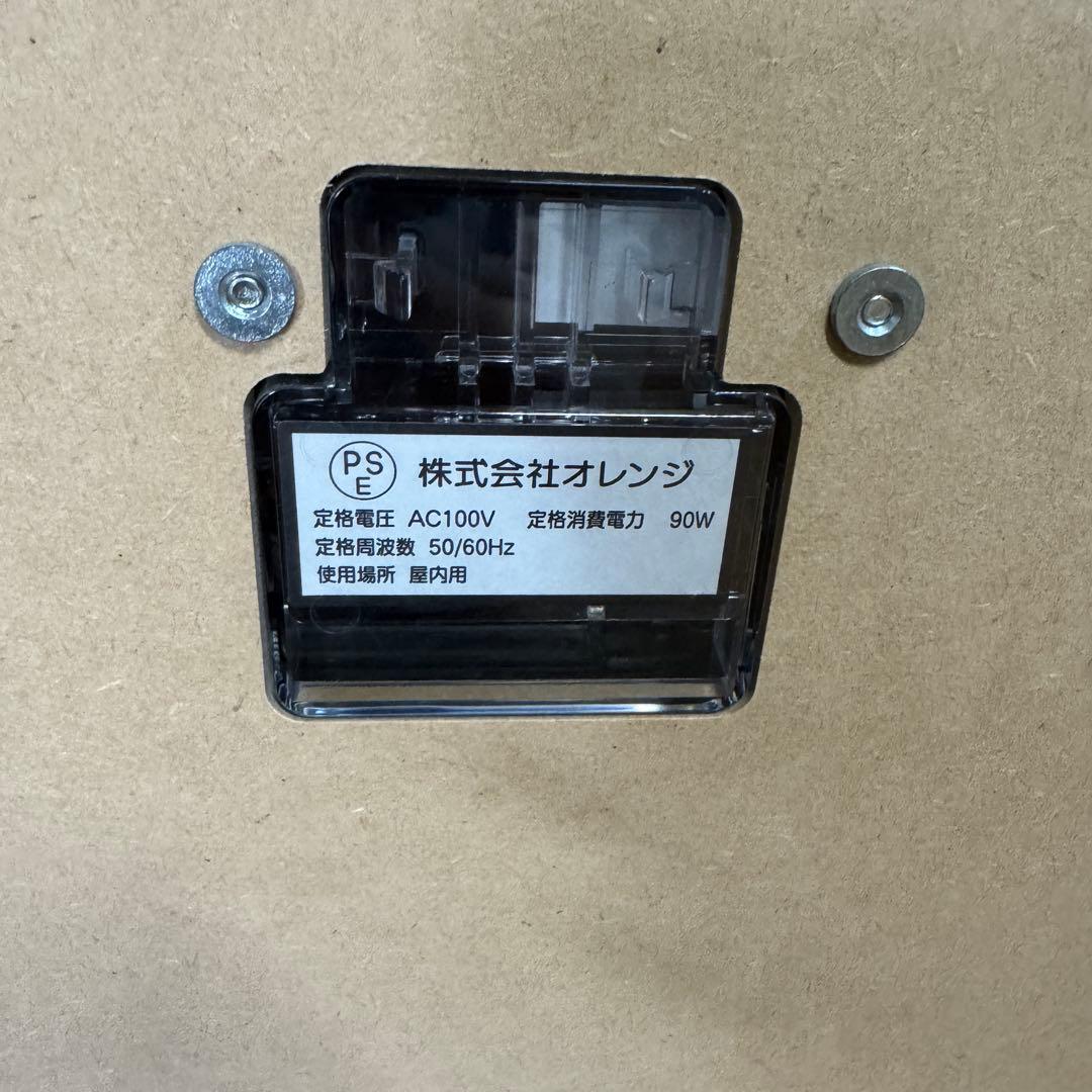 とある魔術の禁書目録 インデックス パチスロ機 アクセラレーター 一方通行