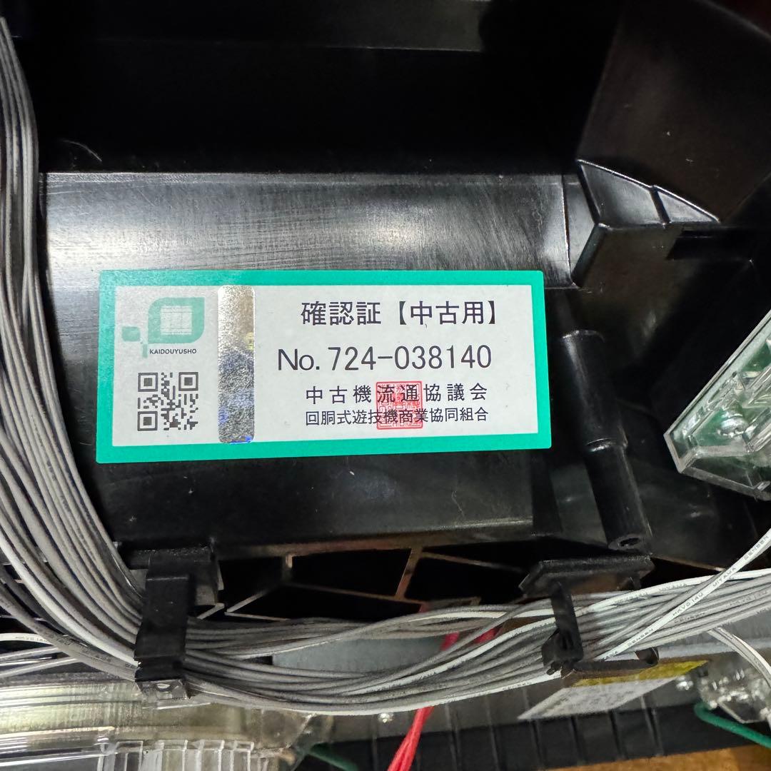 とある魔術の禁書目録 インデックス パチスロ機 アクセラレーター 一方通行