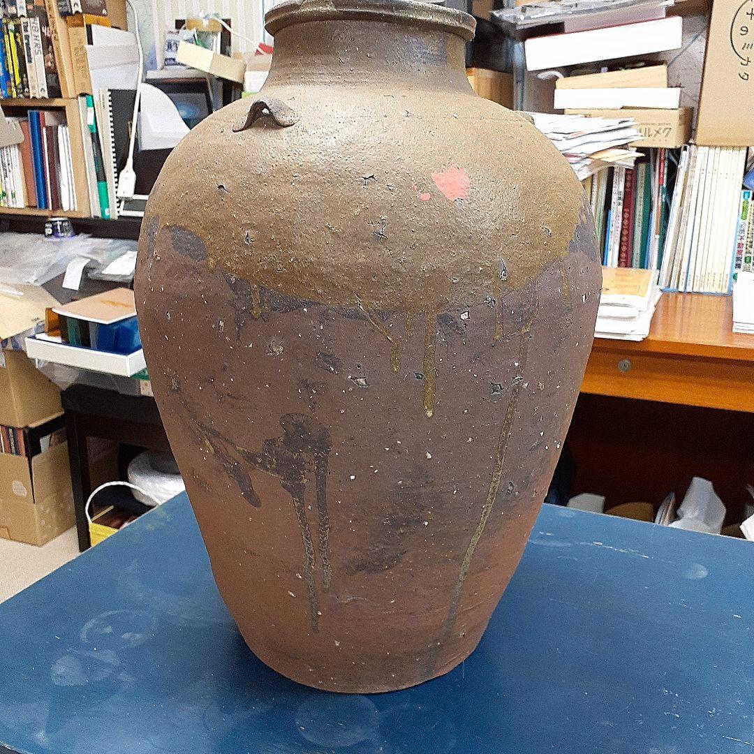 やっしー　　古陶　琉球南蛮大壷　三耳線文壺　荒焼
