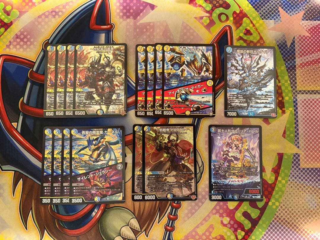 デュエマ ドロマーゼンアク デッキパーツ