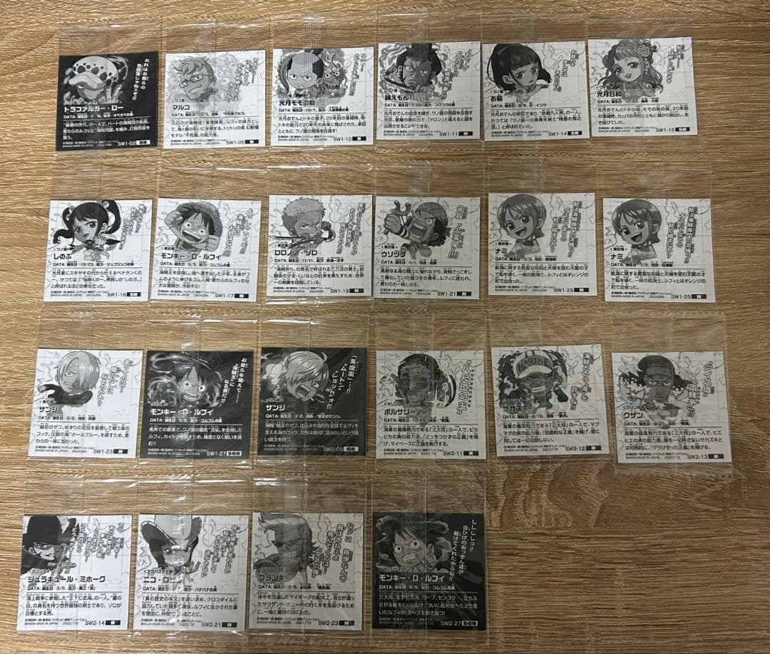 ワンピース ウエハースシール まとめ売り109枚セットSEC6枚入り