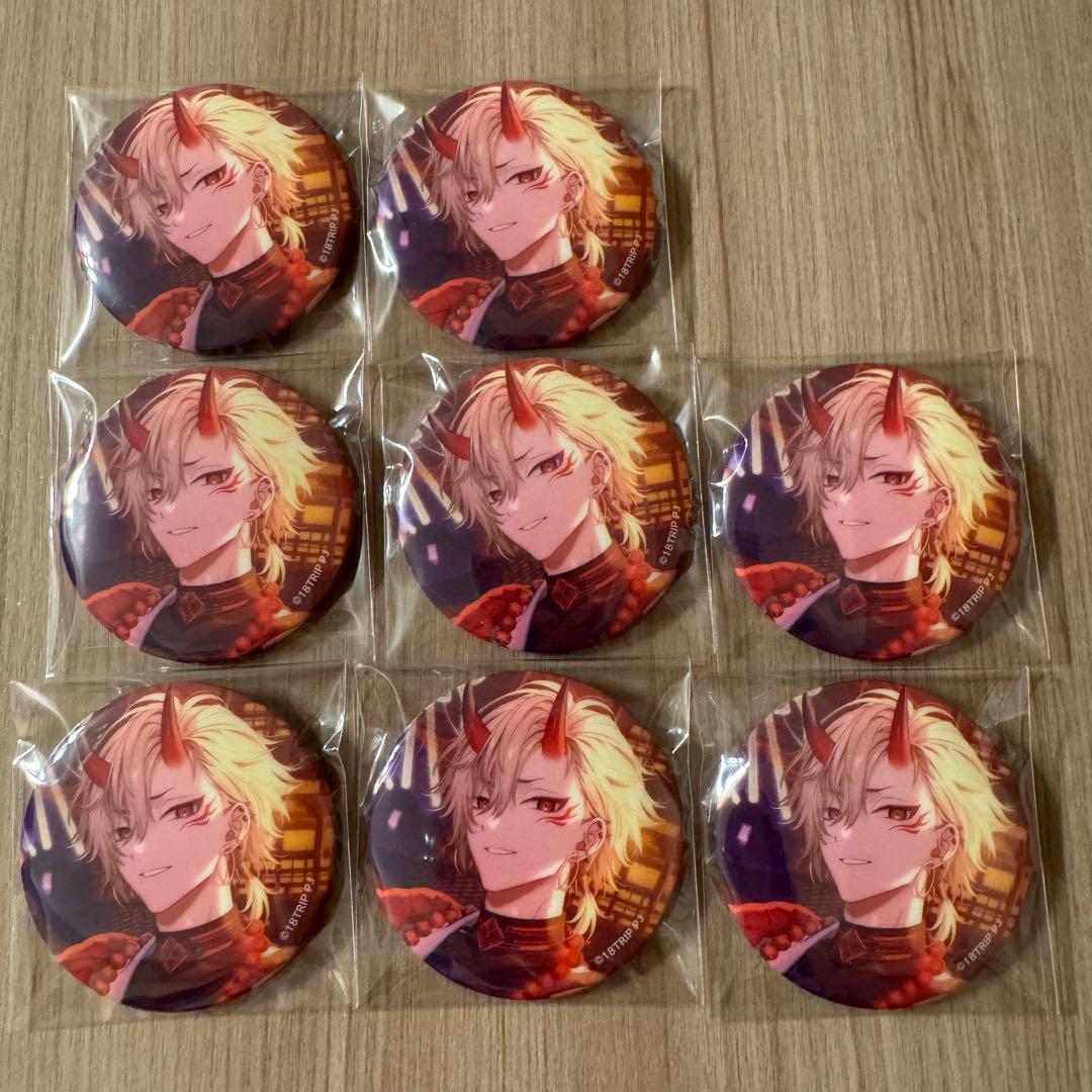 エイトリ 18TRIP 久楽間 潮 缶バッジ