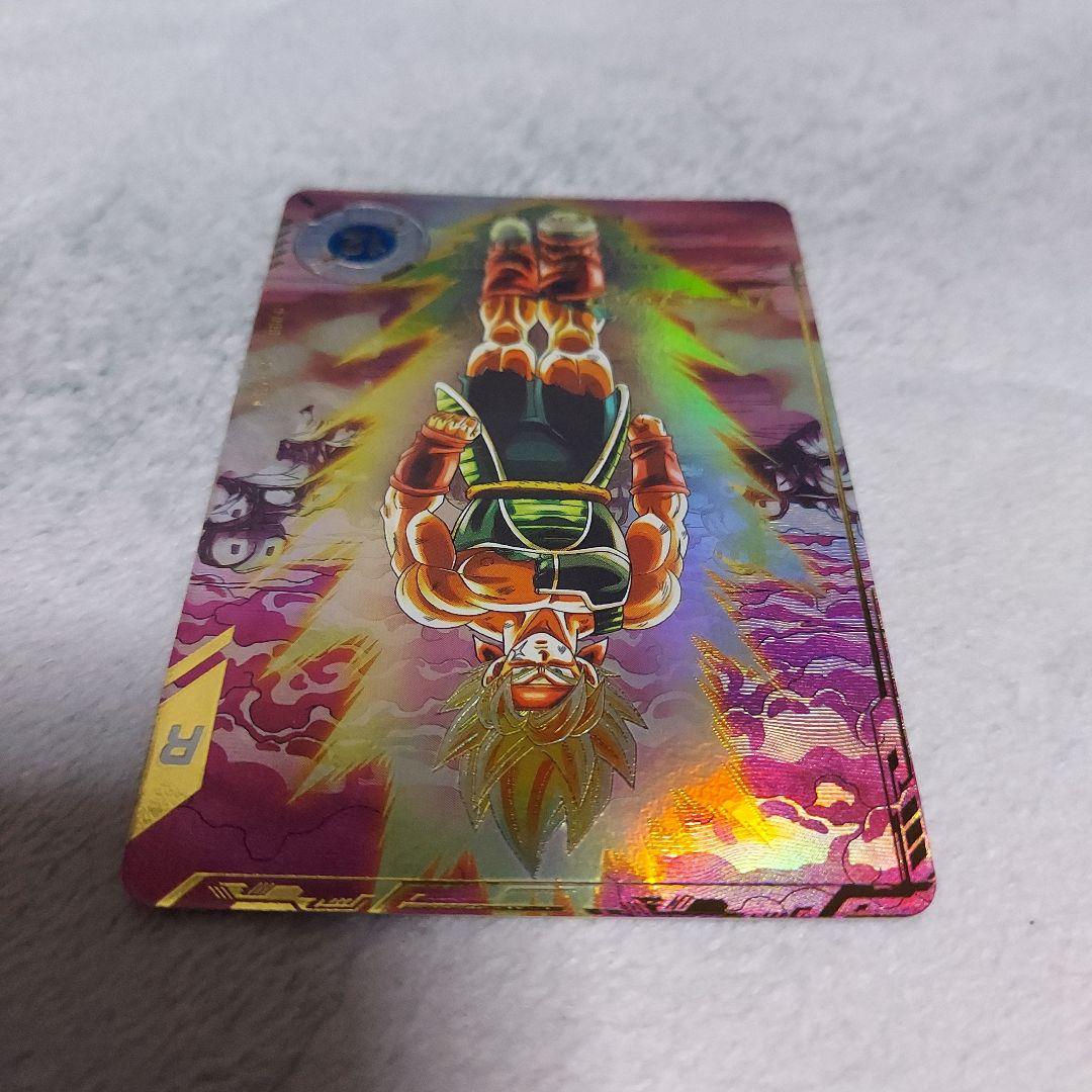 SDV3-043 バーダックパラレル&SDV3-002孫悟空セット