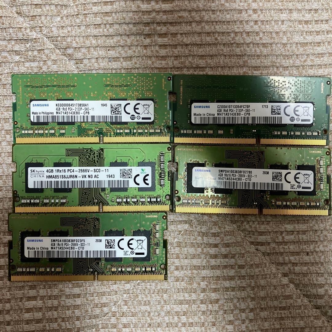 DDR4 8GB 9枚　4GB 10枚　まとめ売り