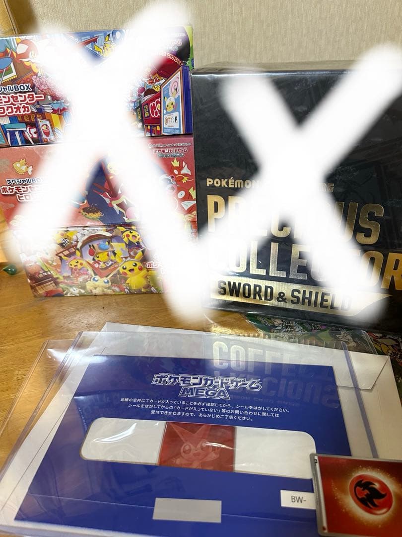 ポケモンカードゲーム ビクティニbwr未開封