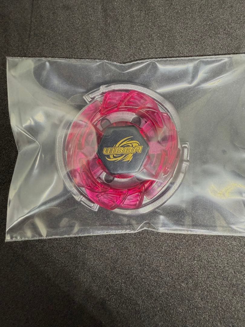 メタルファイトベイブレード　ストームペガシス ガンメタVer WBBA 優勝景品