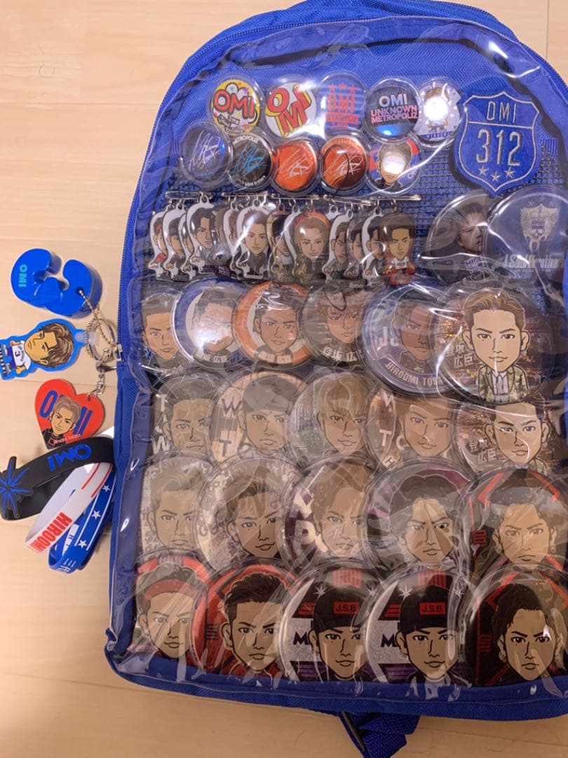 登坂広臣 缶バッチ クリーナー キーホルダーセット