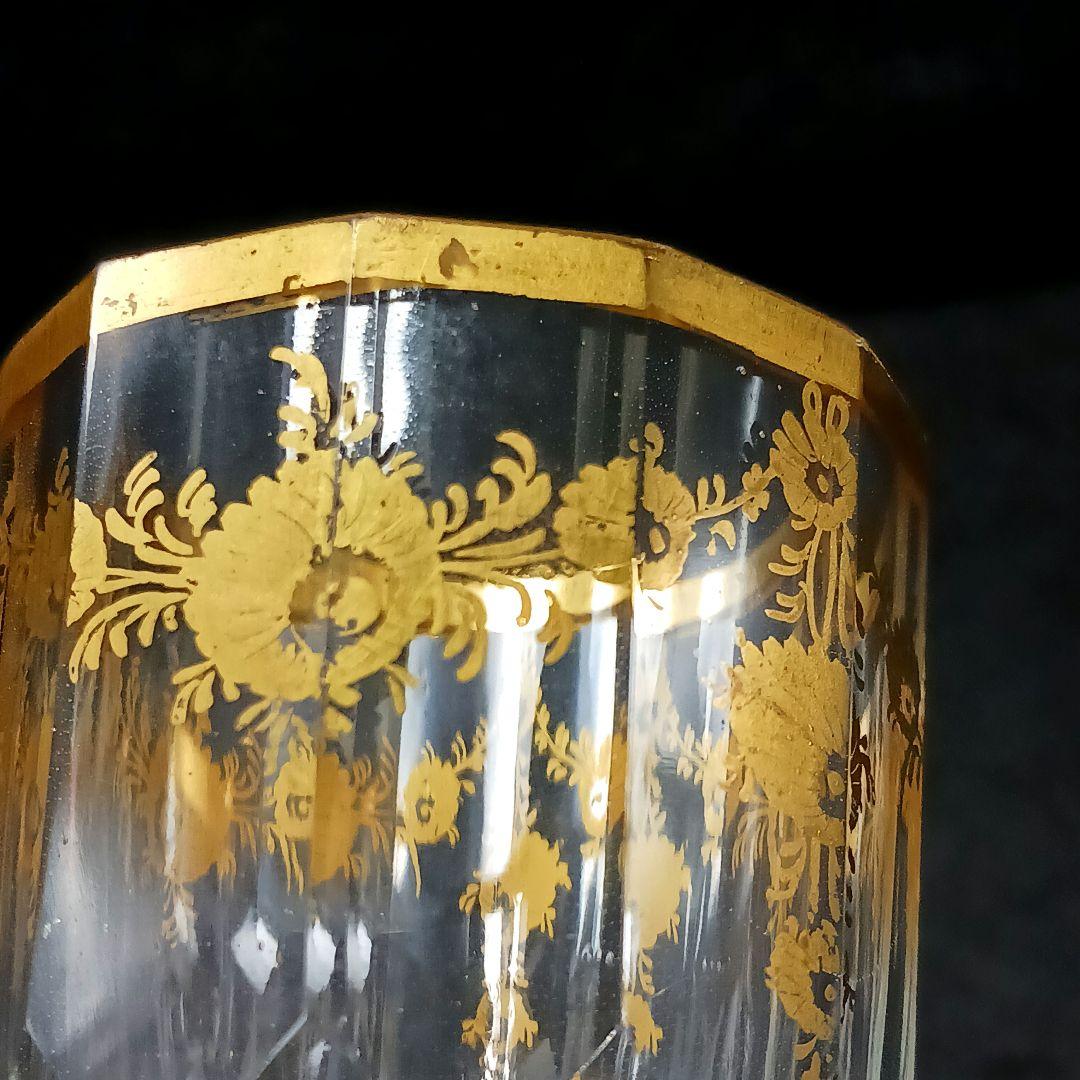 Y2590-7 オールドバカラ 金彩装飾 ステムグラス 高さ13.5㎝ 豪華金彩
