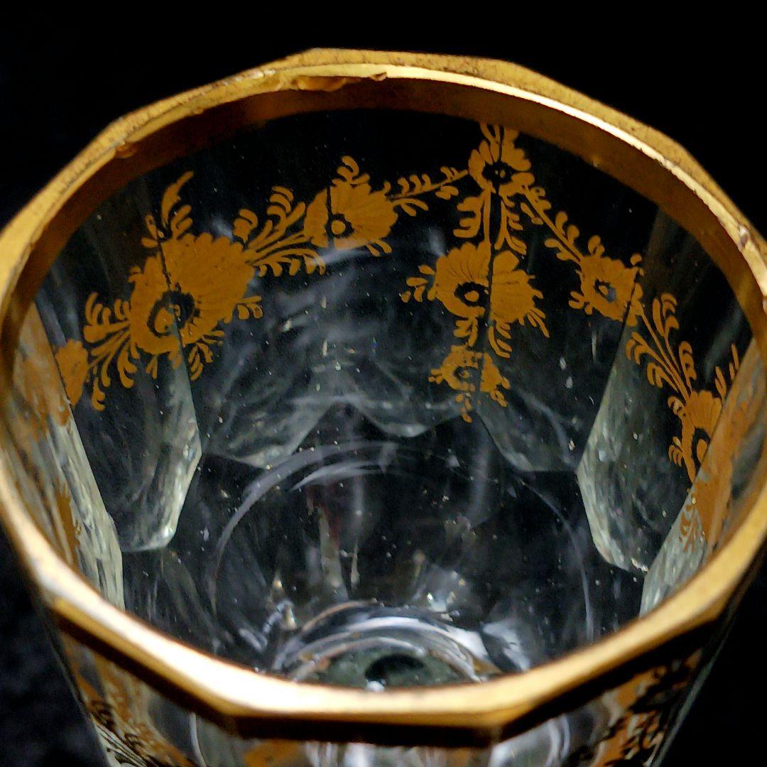 Y2590-7 オールドバカラ 金彩装飾 ステムグラス 高さ13.5㎝ 豪華金彩