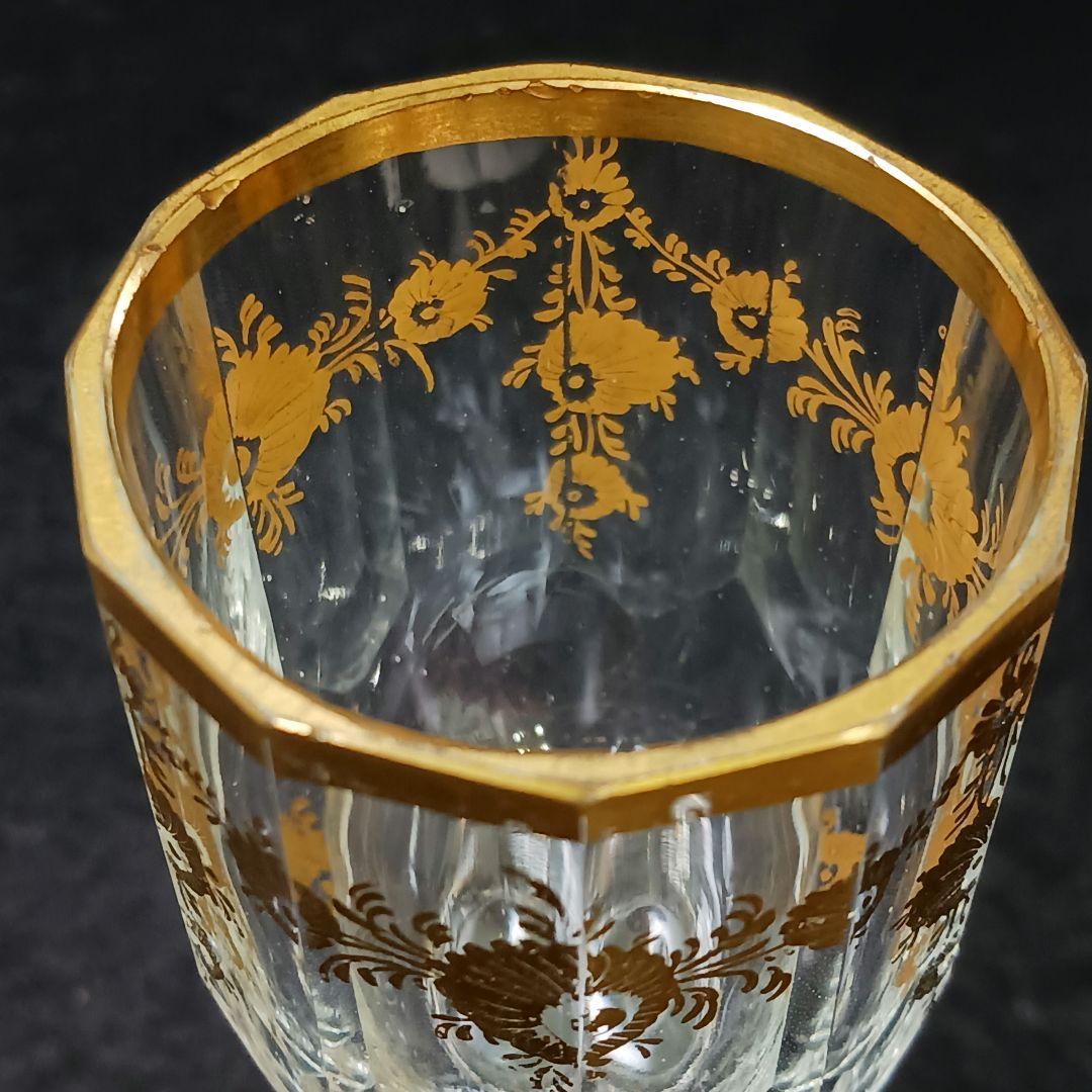 Y2590-7 オールドバカラ 金彩装飾 ステムグラス 高さ13.5㎝ 豪華金彩