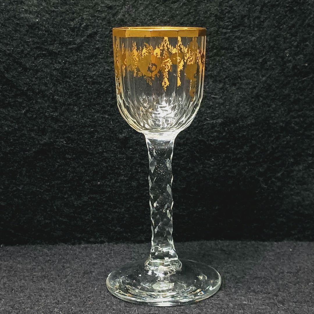 Y2590-7 オールドバカラ 金彩装飾 ステムグラス 高さ13.5㎝ 豪華金彩