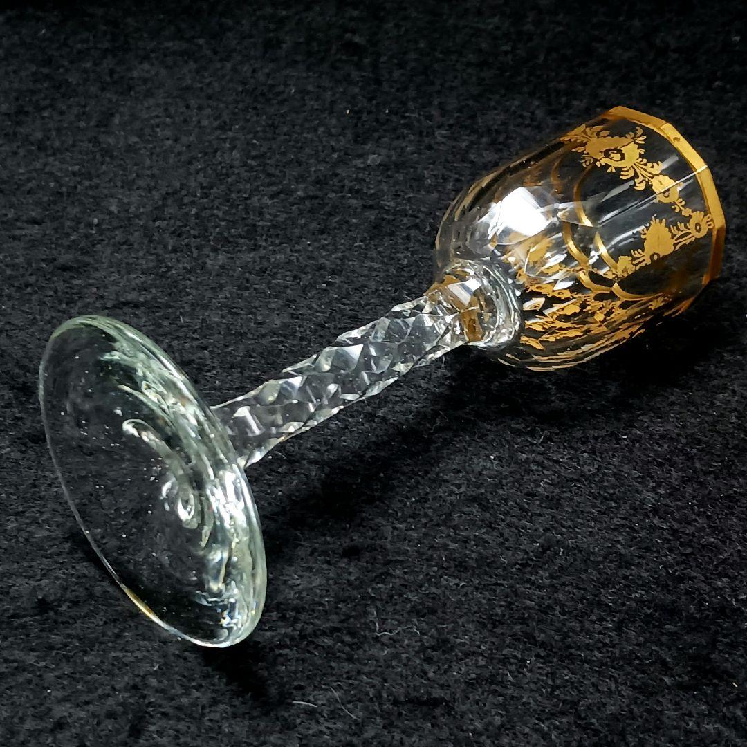 Y2590-7 オールドバカラ 金彩装飾 ステムグラス 高さ13.5㎝ 豪華金彩