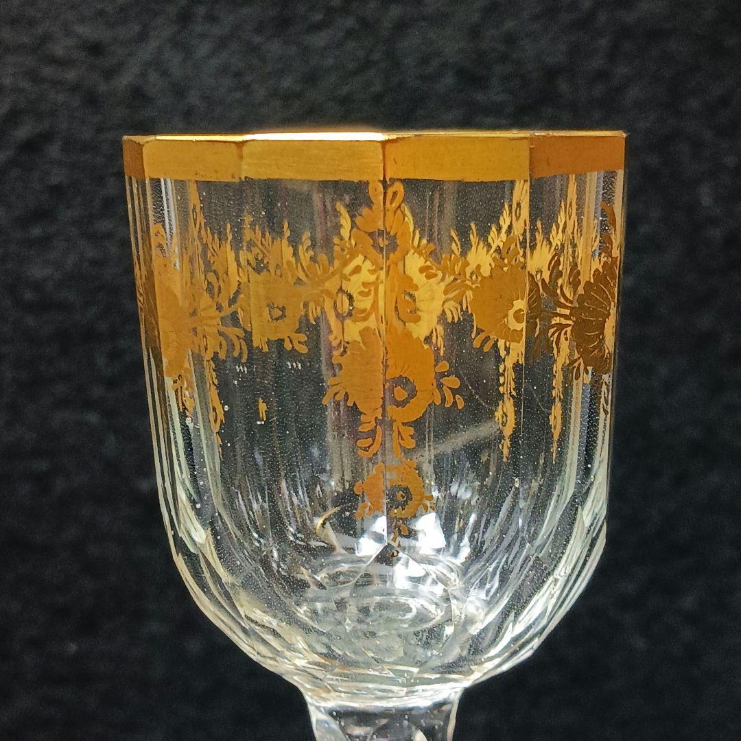 Y2590-7 オールドバカラ 金彩装飾 ステムグラス 高さ13.5㎝ 豪華金彩