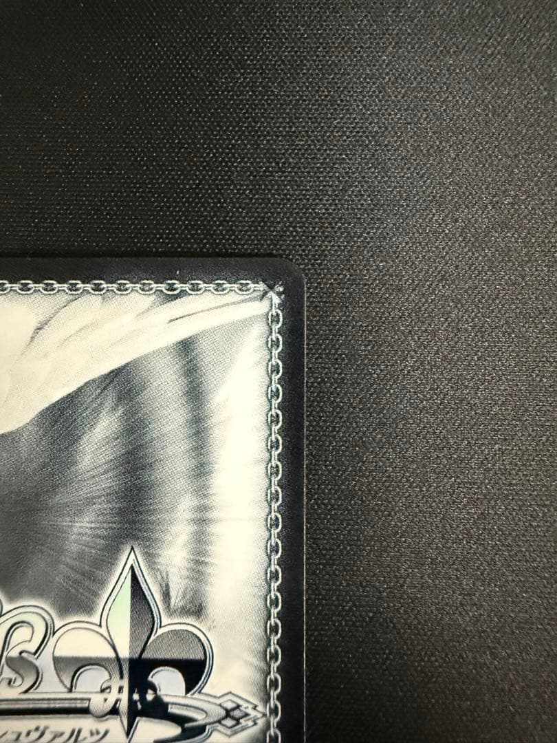 AGR 愛美さん 直筆サイン入り シリアルナンバー No.1 バンドリ