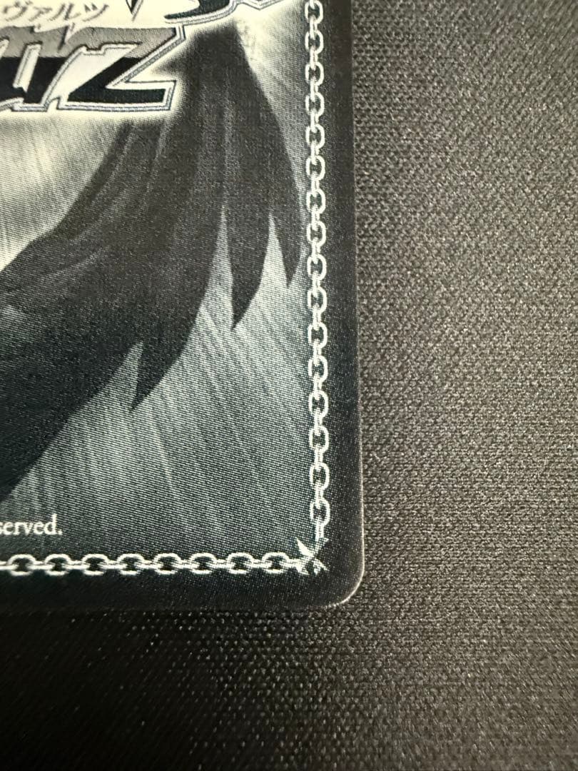 AGR 愛美さん 直筆サイン入り シリアルナンバー No.1 バンドリ