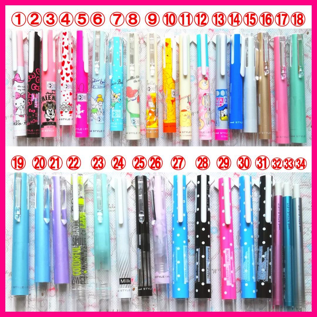 新品バラ可) 34本 ディズニー ハローキティ スタイルフィット ホルダー