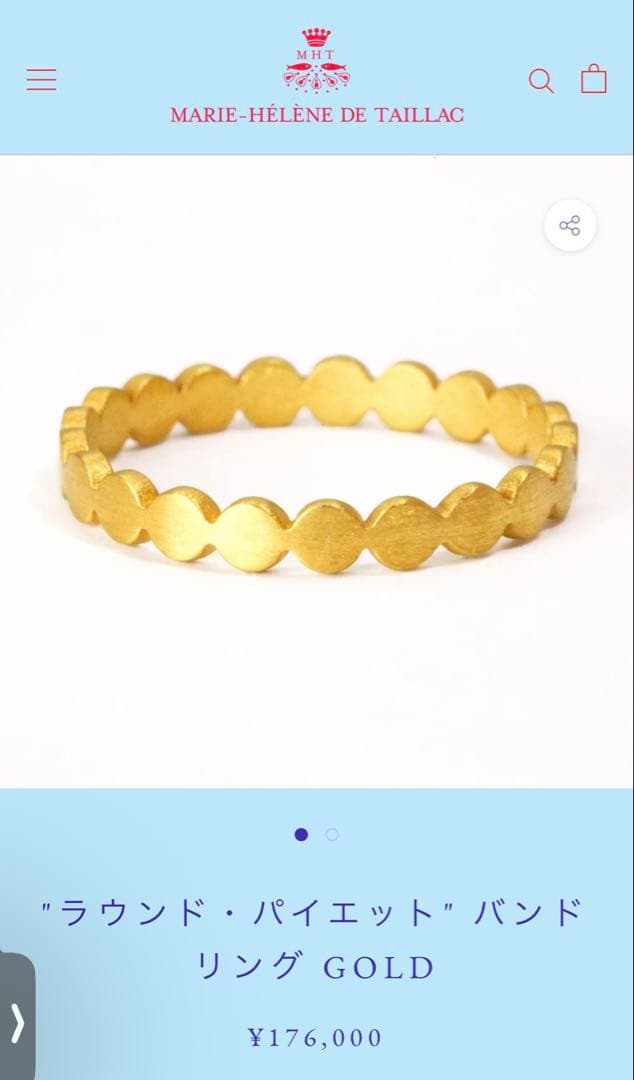 マリーエレーヌ ドゥ タイヤック