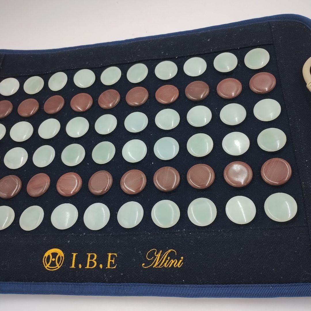(y) I.B.E mini 電気足温器 電気ホットマット あったかグッズ