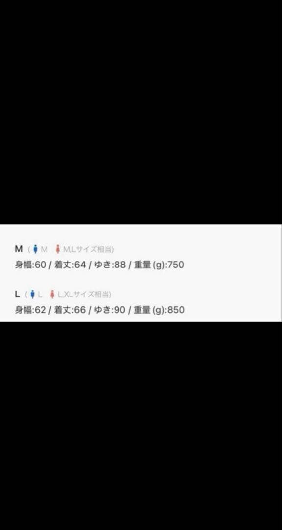 専用a2o パイピングバギーブルゾン　ブラック