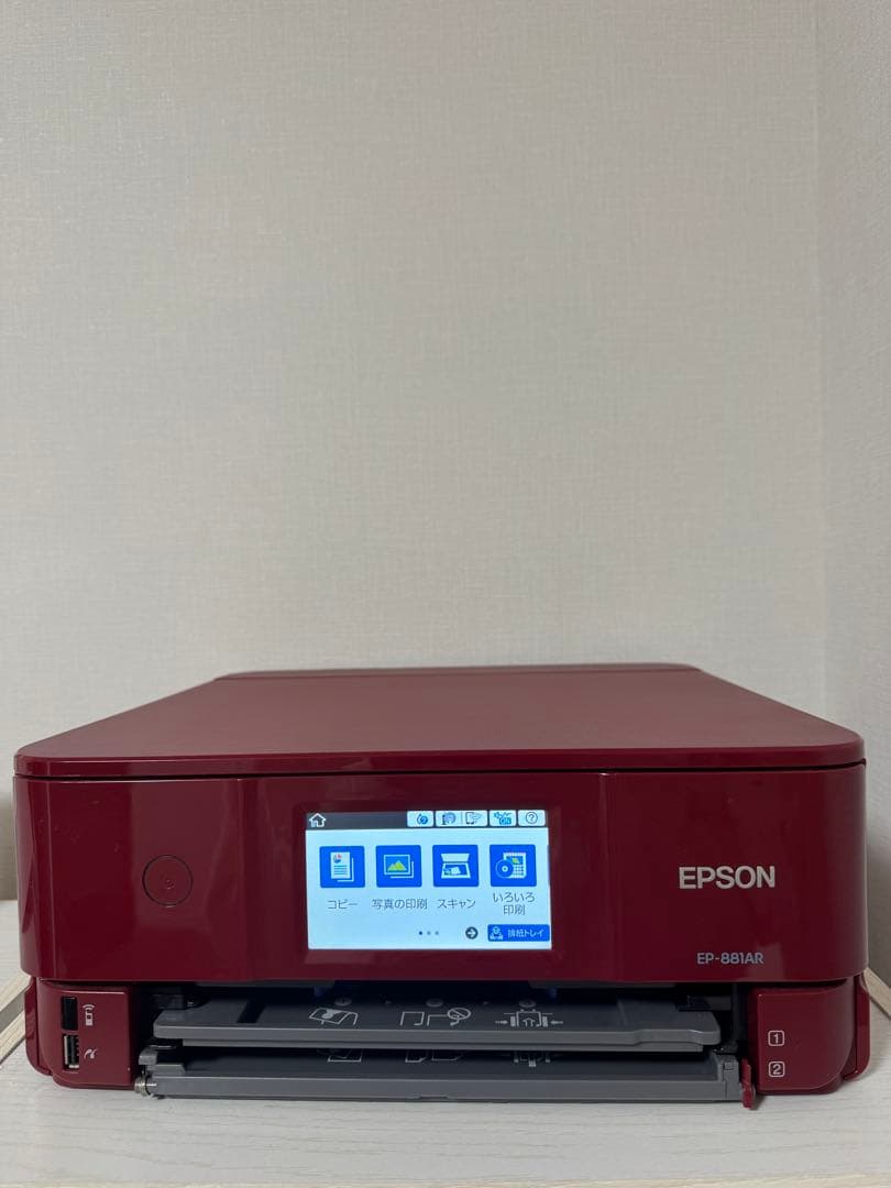 EPSON EP-881AR 881 インクジェットプリンター プリンター