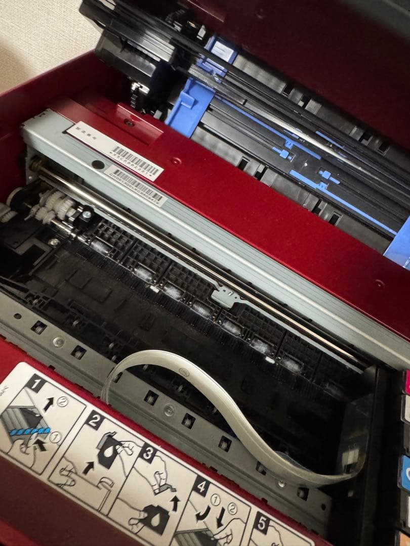 EPSON EP-881AR 881 インクジェットプリンター プリンター