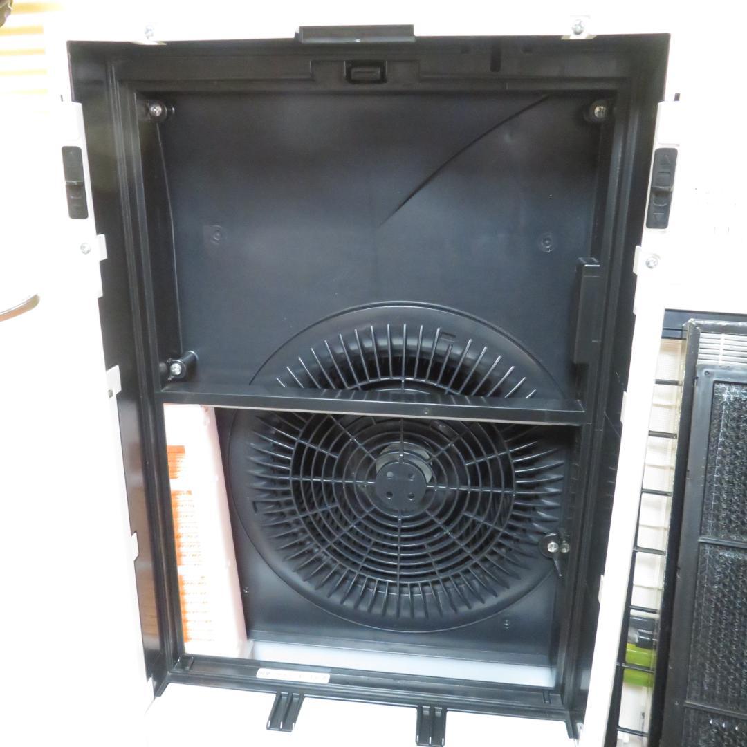 HITACHI 日立 空気清浄機　EP-MVG90 自動お掃除機能付き　A