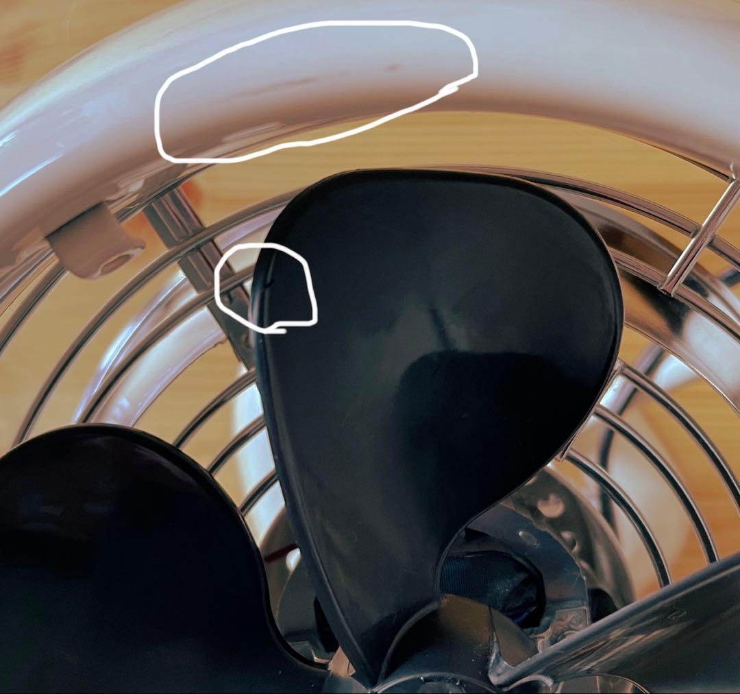 ボルネード サーキュレーター 10畳 レトロ