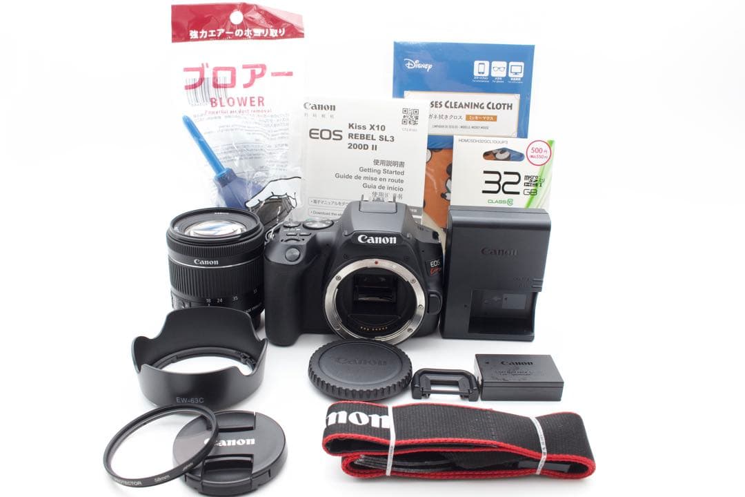 Canon EOS Kiss X10✨純正レンズ✨Wi-Fi✨Bluetooth