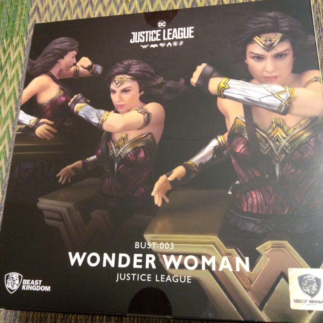 ビーストキングダム　バストシリーズ　ワンダー　ウーマン