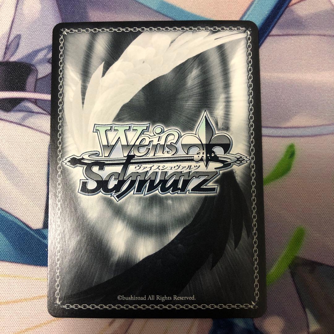 割り切れない想い 中野五月 sp