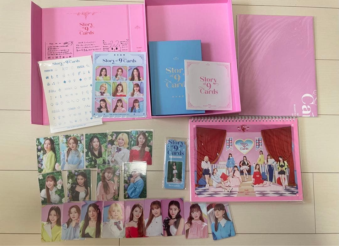 NiziU リマ まとめ売り