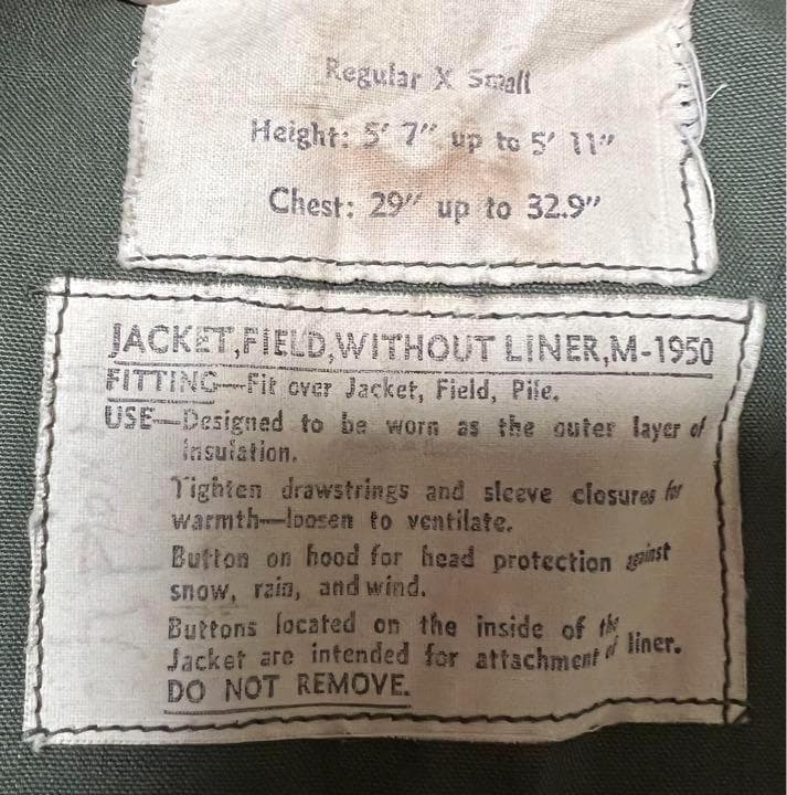 米軍 実物 M1950 フィールドジャケット