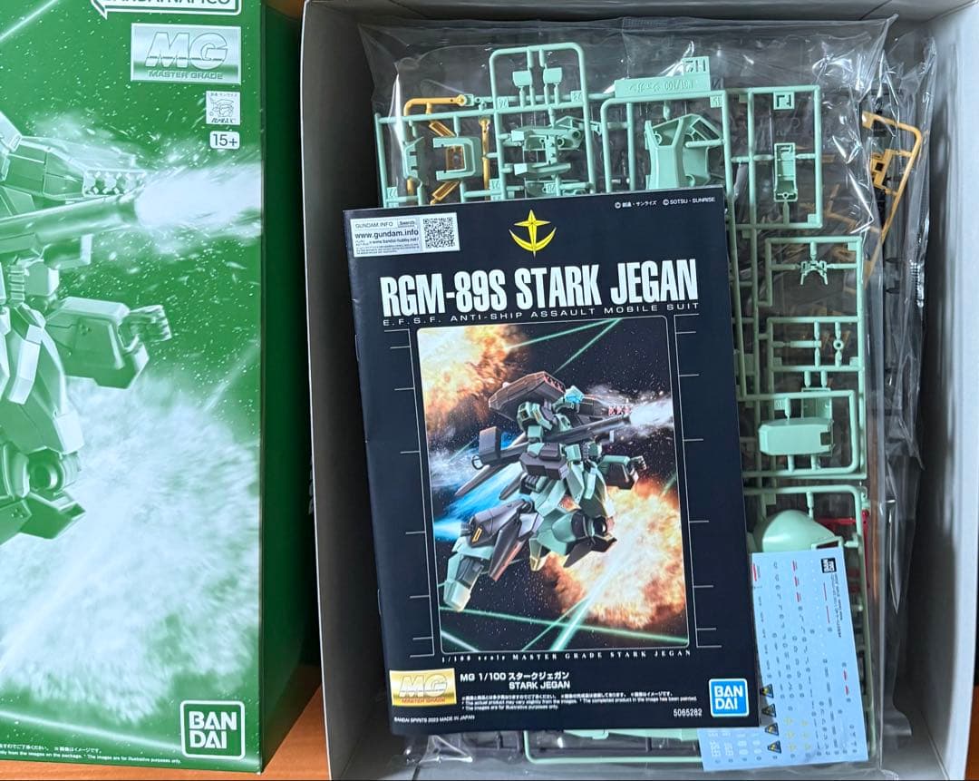MG スタークジェガン プレミアムバンダイ限定　12月16日まで価格