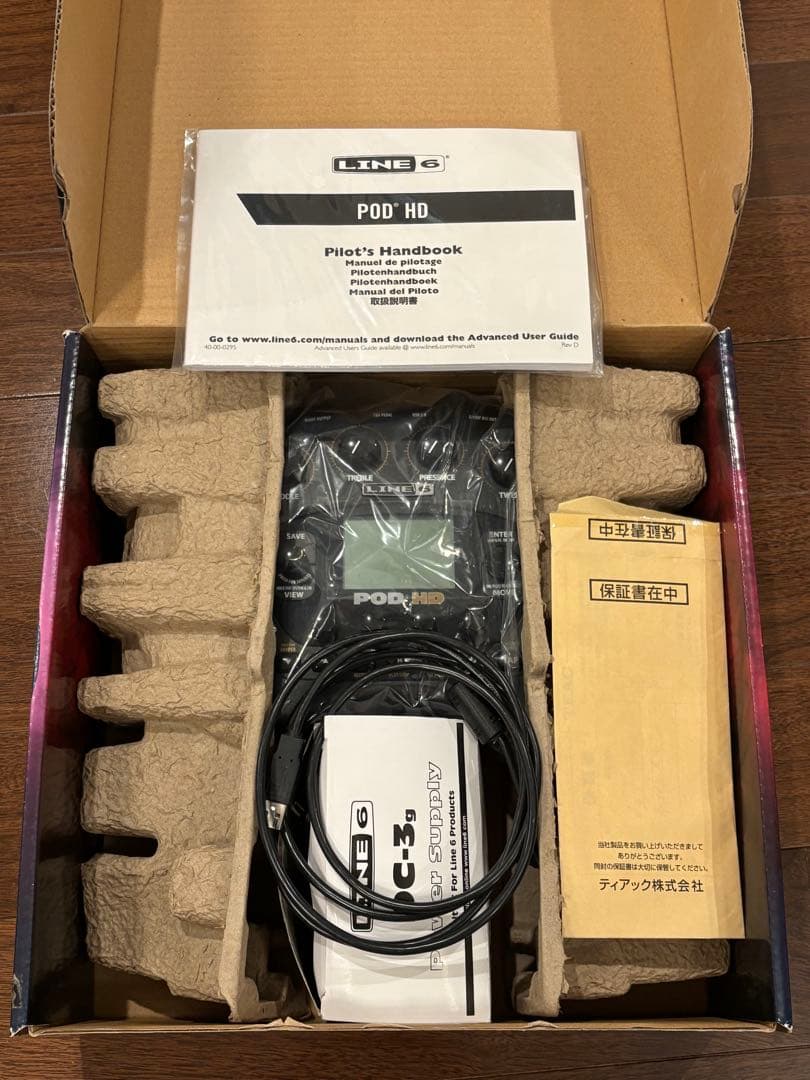 LINE 6 POD HD & FBV Express MkIIセット