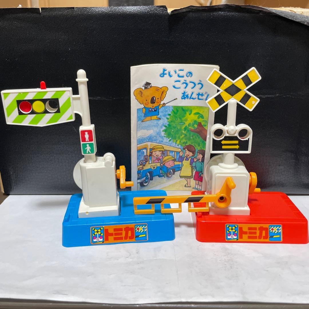 トミカ 交通安全教室　ギフトセット　日本製　欠品あり　箱付き　コアラようちえん