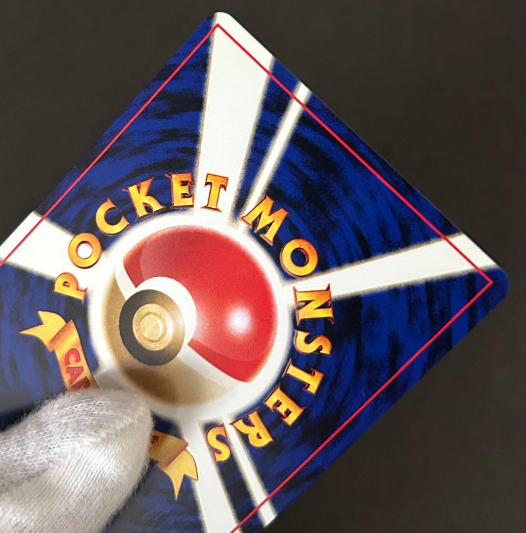 未使用　希少 ポケモンカード ポケカ 旧裏　ルギア　プレミアムファイル　プロモ