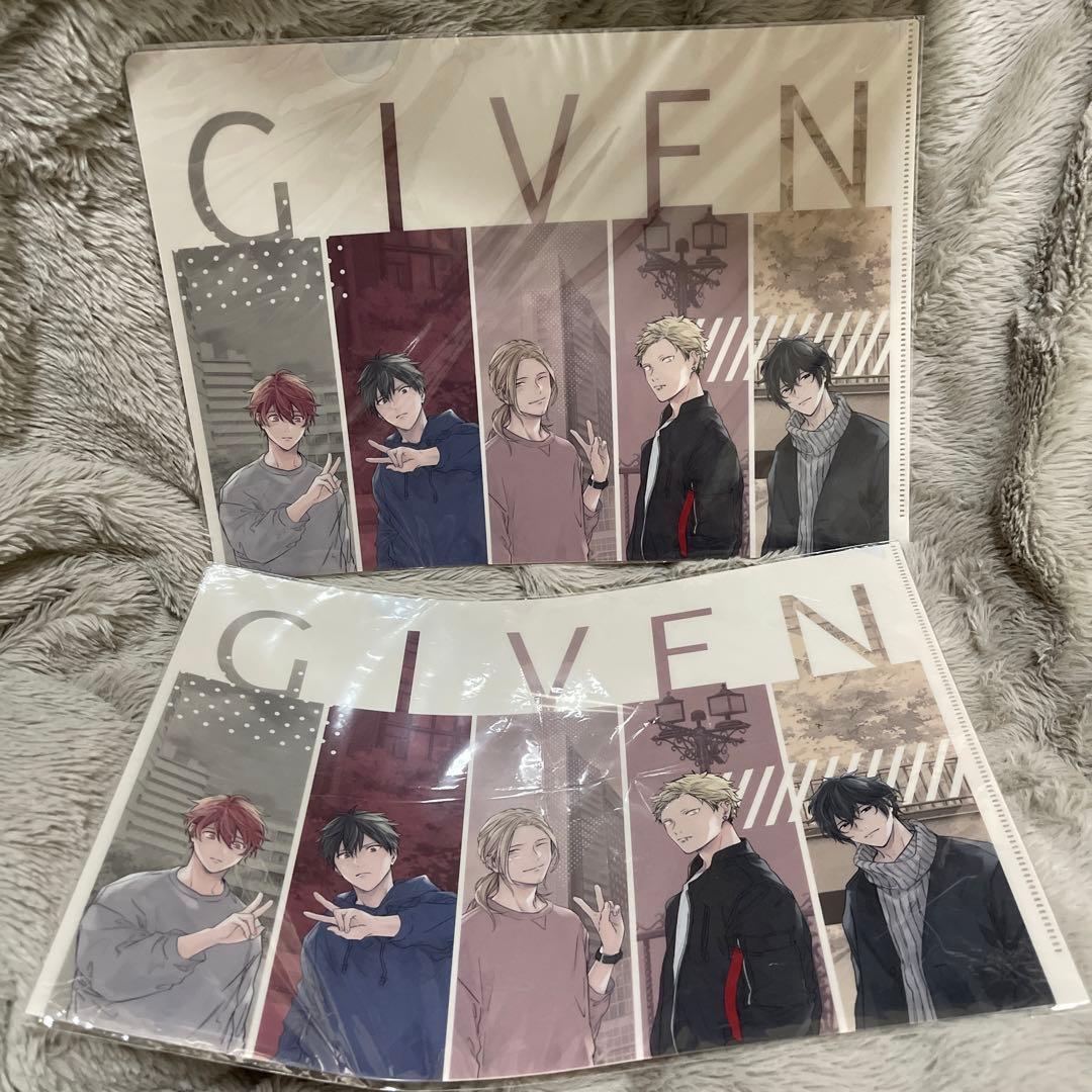 ギヴン/キヅナツキ ファイル8点セット(バラ可能割高)