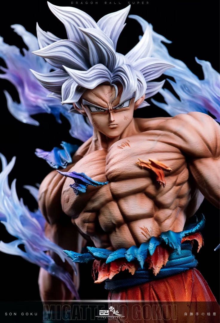 孫悟空身勝手の極意　フィギュア　ドラゴンボール　Dragon Ball