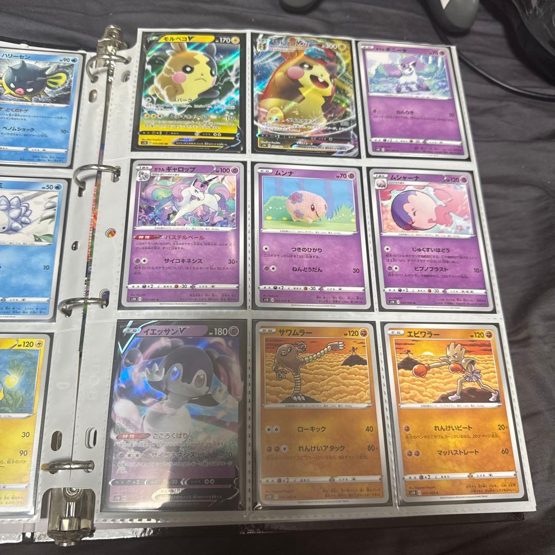 ポケモンカード s1H シールド まとめ クイックボール ur 他