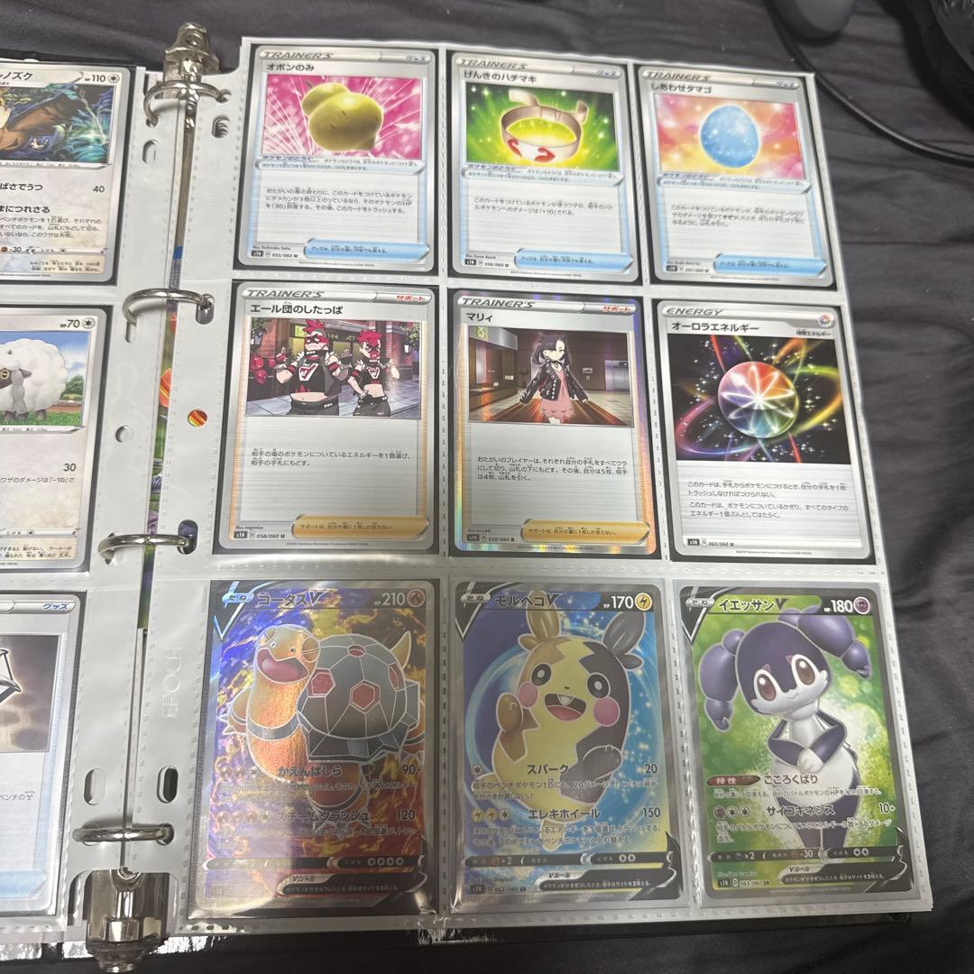 ポケモンカード s1H シールド まとめ クイックボール ur 他