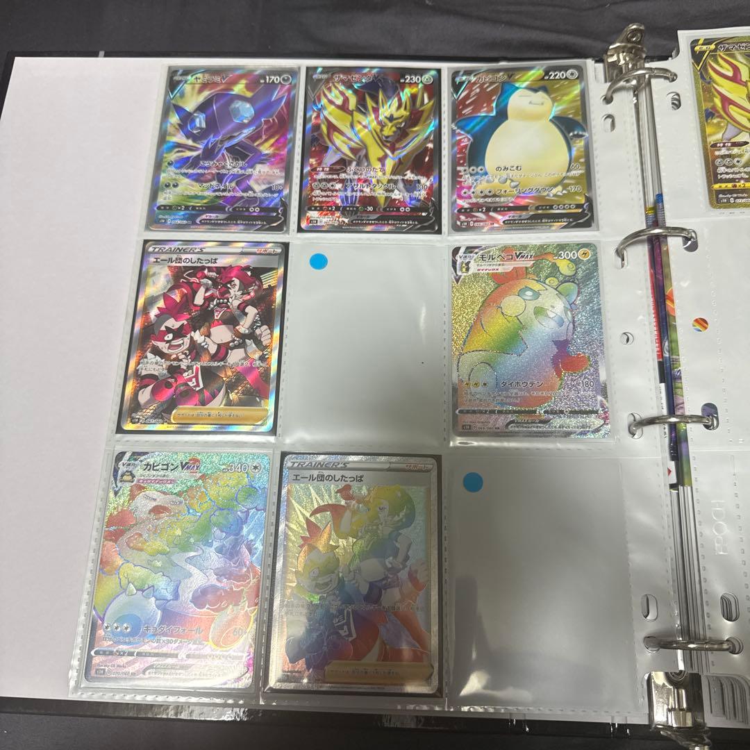 ポケモンカード s1H シールド まとめ クイックボール ur 他