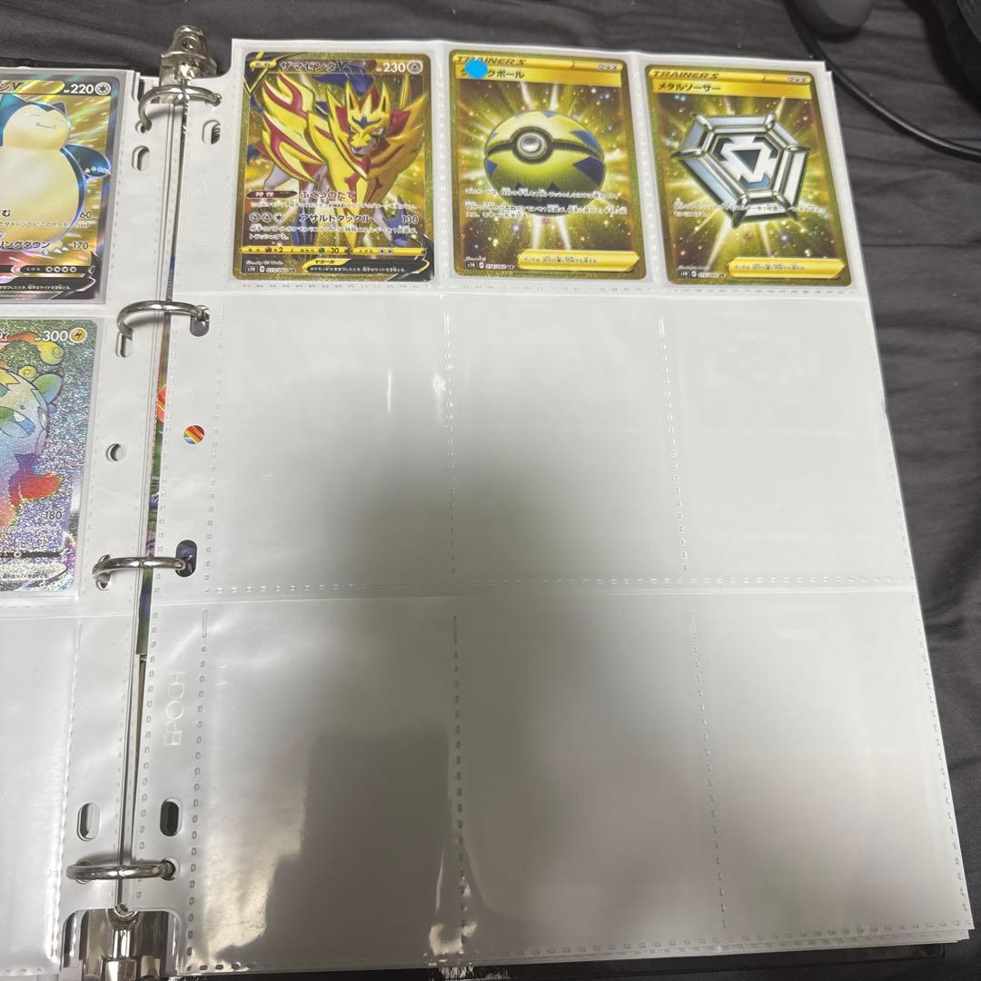 ポケモンカード s1H シールド まとめ クイックボール ur 他