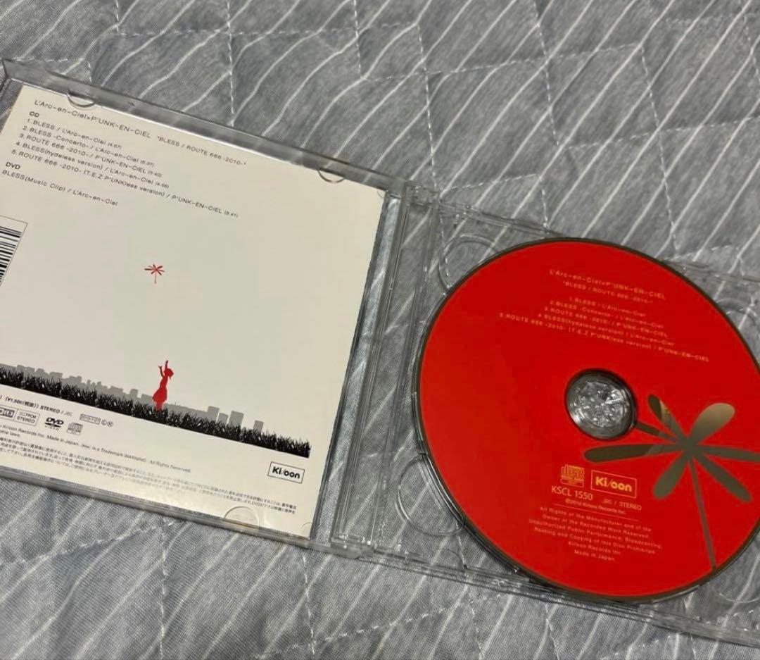 HYDE ANTI ZOZOTOWN ロングスリーブT コラボ 服