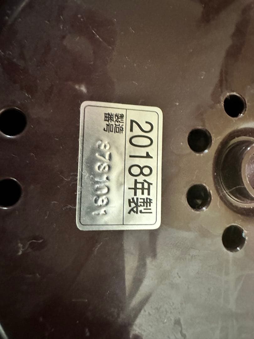 自動圧力IH鍋 可変圧力 象印 EL-MB30 煮込み自慢 ボルドー