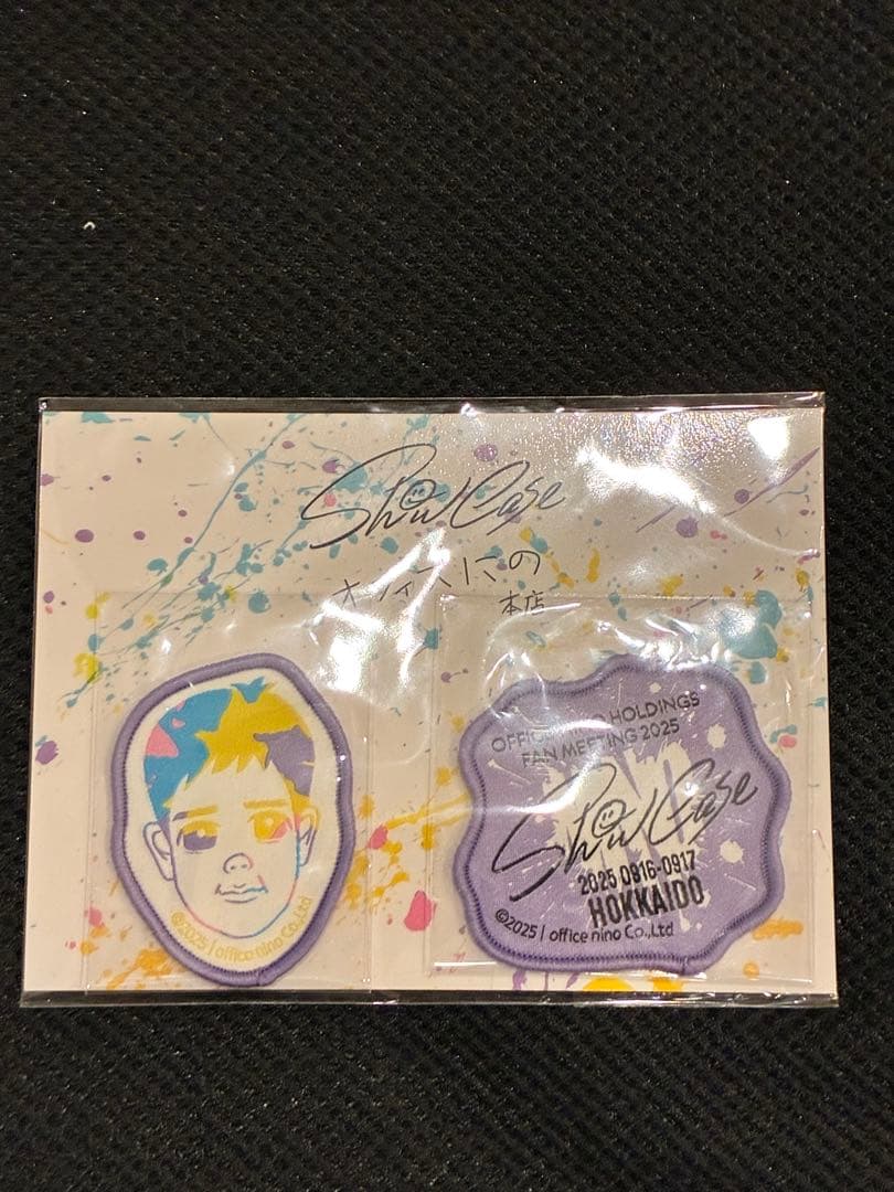 二宮和也　showcase　愛知・福岡・北海道・大阪・東京　ワッペンステッカー