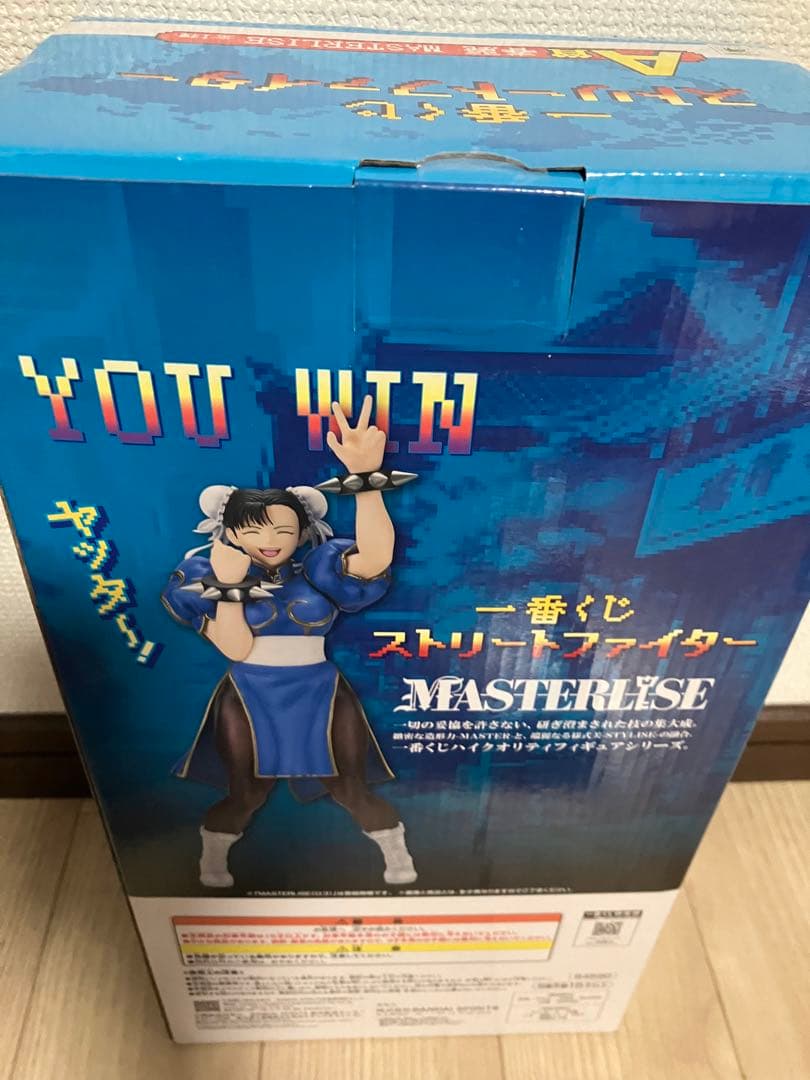 一番くじ　ストリートファイター　春麗　フィギュア　アクスタ　タオル