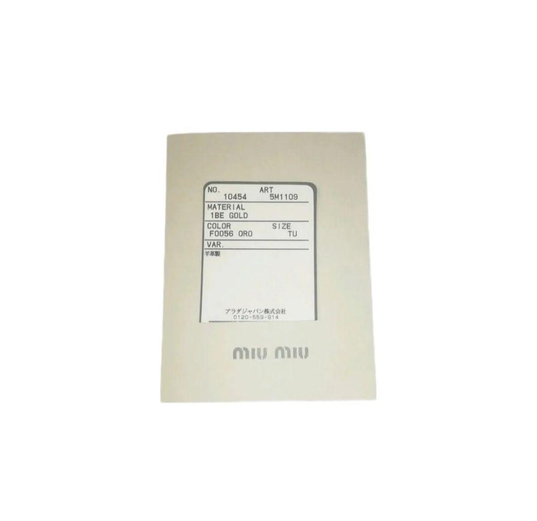 ❥専用❥　miu miu ゴールド 二つ折り財布