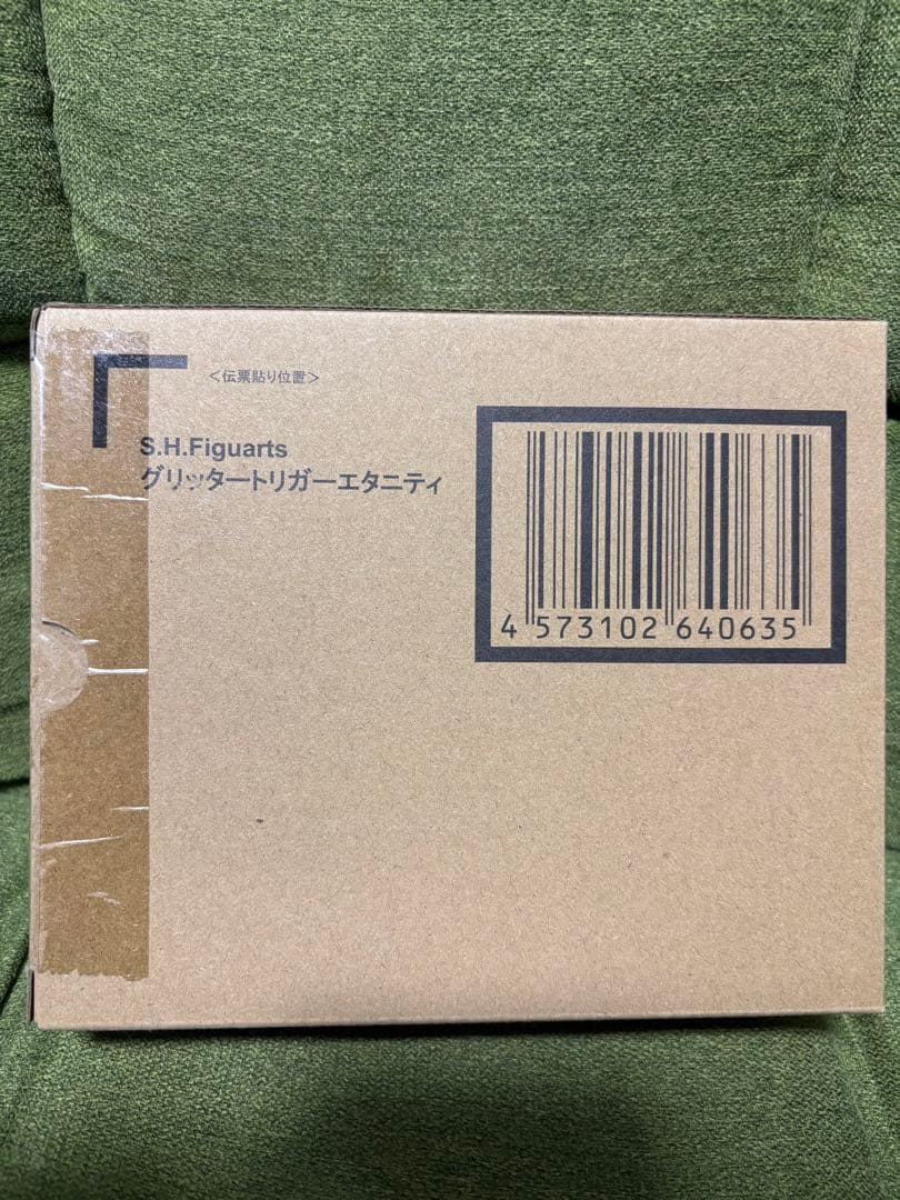 S.H.Figuartsグリッタートリガーエタニティ