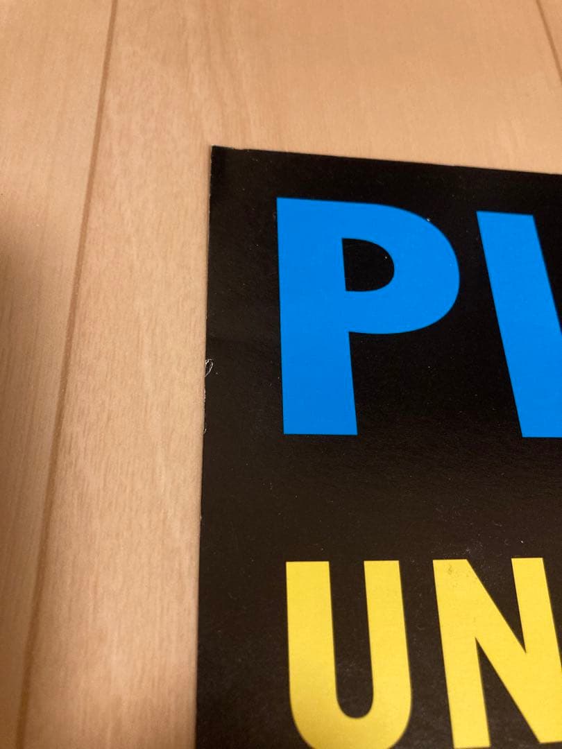 映画 ポスター 勝手にしやがれ 気狂いピエロ フランス映画 B2 2枚セット